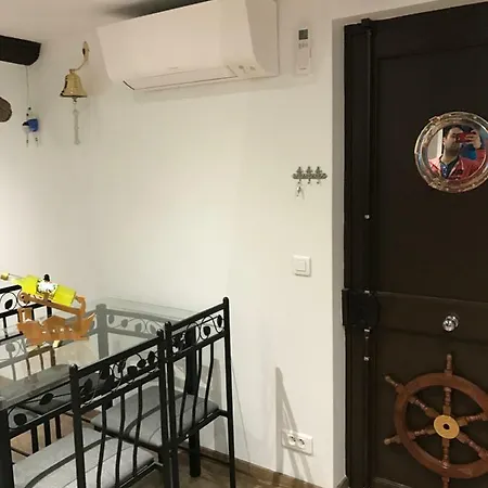 La Petite Barque *