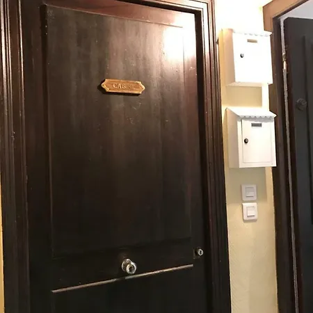 דירה La Petite Barque *